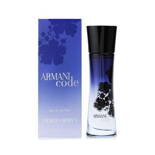 Armani Code 75ml Edp W