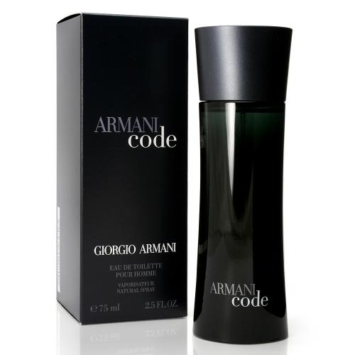 Armani Code 75 Edt M